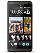 Best available price of HTC Desire 700 dual sim in Chile