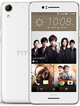 Best available price of HTC Desire 728 dual sim in Chile