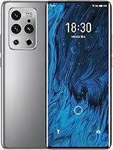 Best available price of Meizu 18s Pro in Chile