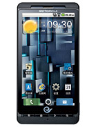 Best available price of Motorola DROID X ME811 in Chile