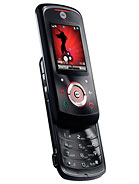 Best available price of Motorola EM25 in Chile