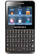 Best available price of Motorola EX226 in Chile
