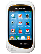 Best available price of Motorola EX232 in Chile